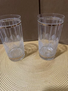 Mid Century Art Deco Etched Glasses Glassware Pair Tumblers - Picture 1 of 6