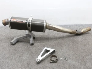 Seltener GSX-R600 GSX-R750 K6 K7 Yoshimura Edelstahl/Carbon Slip-On Auspuff  - Bild 1 von 9