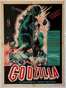 Godzilla (1954) Inoshiro Honda - seltene französische Litho 24x33 - NIEDRIGER PREIS - Bild 1 von 5