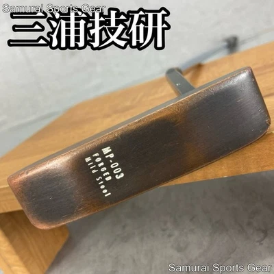 Miura MP-003 Special Edition Putter Long Steel Right-Hand Men's - Image 1 of 4