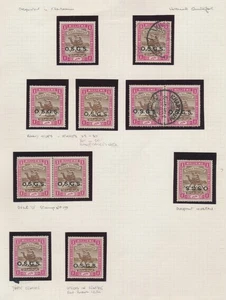 RARE SUDAN STAMPS 1902 CAMEL POSTMAN 1m OFFICIALS VAR w INVERTED ERROR SG #O3c - Picture 1 of 23