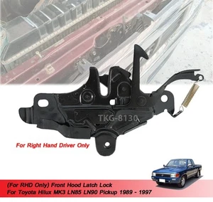 Serrure de verrouillage de capot avant (RHD) utilisation pour Toyota Hilux... - Bild 1 von 8