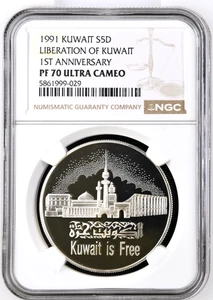 1991 Kuwait 5 Dinar Liberation Day of Kuwait 1st Anniversary Silver NGC PF 70 UC - Picture 1 of 6
