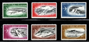 KANALZONE C36-C41 SS POSTFRISCH SET LUFTPOSTMARKEN - Bild 1 von 1