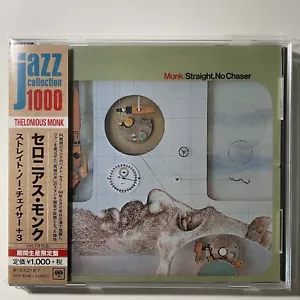 THELONIOUS MONK STRAIGHT NO CHASER REMASTER JAPAN CD - Picture 1 of 2