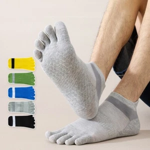 Gestreifte atmungsaktive Herren Sportsocken mit Schwei?absorptionstechnologie - Bild 1 von 28
