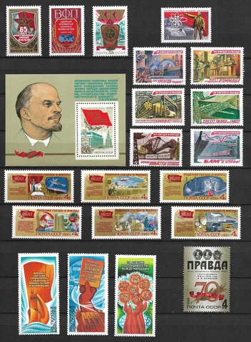 USSR 1970/1980 YEARS - Lot of MNH Stamps ** Diverse Subjects - Sujets Divers #4 Cover