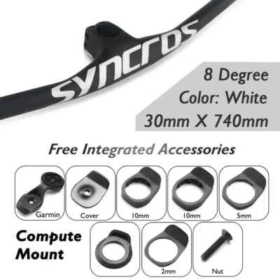 Full Carbon Integrated Handlebar with Stem Mountain Bike FRASER IC SL 8 Degree - Image 1 of 4