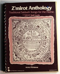 Zmirot Anthology by Velvel Pasternak (1997, Trade Paperback) - Bild 1 von 4
