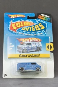 Hot Wheels Color Shifters '77 Dodge Van 1/64 - Bild 1 von 3