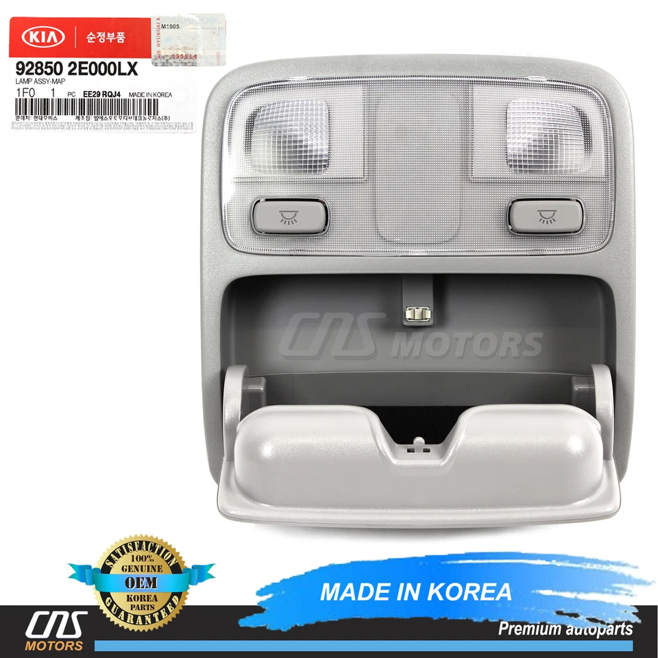 GENUINE OVERHEAD CONSOLE LAMP GRAY for 2005-10 KIA SPORTAGE OEM 928502E000LX - Image 1 of 3