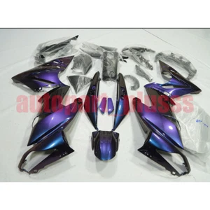 Kit de carenado azul camaleón púrpura para Kawasaki Ninja 650R EX650C 2009 2010 2011 - Imagen 1 de 3