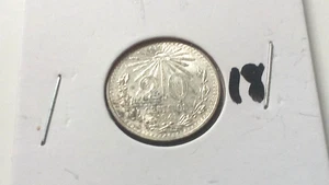 Mexiko 1941 Silber 20 Centavos - Bild 1 von 2