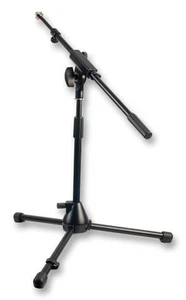 PULSE - Pendirian Mikrofon Pendek dengan Boom Larasan - Picture 1 of 1