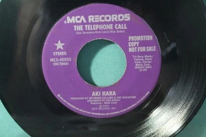 AKI HARA--THE TELEPHONE CALL (1977) - Imagen 1 de 2