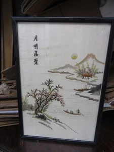VINTAGE JAPANISCHE HANDGEFERTIGTE SEIDENFADENKUNST GERAHMT, MONTIERUNG FUJI - Bild 1 von 11