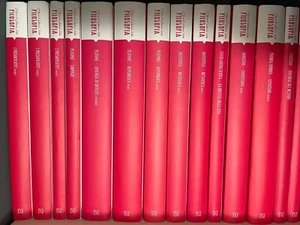 “I grandi classici della filosofia” - Hachette 2016 - Foto 1 di 6