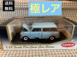 Kyosho Austin Mini Countryman Blue 1/18 - Picture 1 of 11