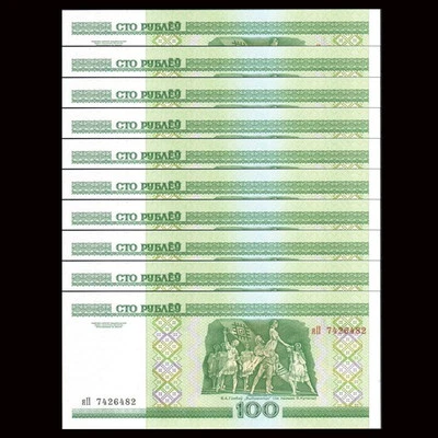 Lot 10 PCS, Belarus 100 Rubles, 2000(2011), P-26b, UNC  - Image 1 of 3