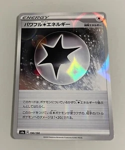 Japanese Powerful Energy 190/190 S4A Mint/Near Mint Pokemon Card Shiny Star V - Picture 1 of 2