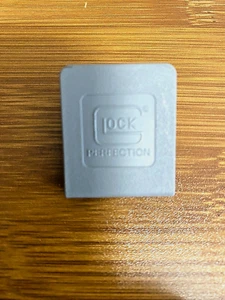 1 Replacement Glock Factory gray OEM Latch for handgun case - Picture 1 of 3