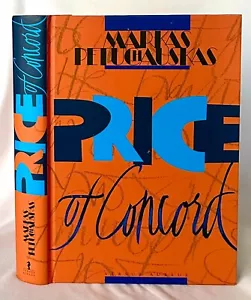Price of Concord, by Markas Petuchauskas - Foto 1 di 1