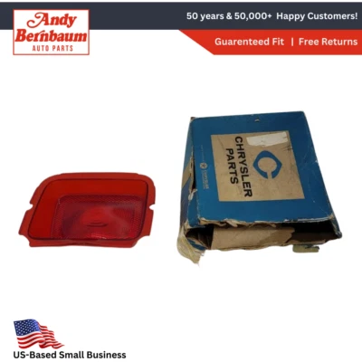 1964 道奇 440 330 Polara 右/左侧尾灯红色镜头 2448655 NOS。 — 第 1/4 张图片