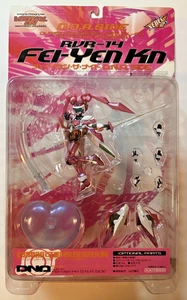 Virtual-On RVR-14 Fei-Yen Kn D.N.A. Cyber Trooper laterale (cuore blu), mai aperto - Foto 1 di 6