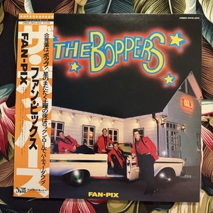 The Boppers – Fan-Pix .. Japan Obi LP - Bild 1 von 3