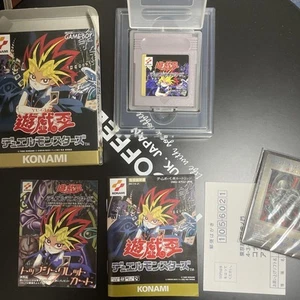Yu-Gi-Oh! Duel Monsters Soft Card - Picture 1 of 5
