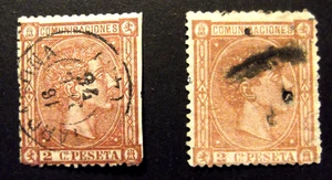 Spain-1875-Scott 212A-2 x 2c Alfonso issues-Used - Picture 1 of 4