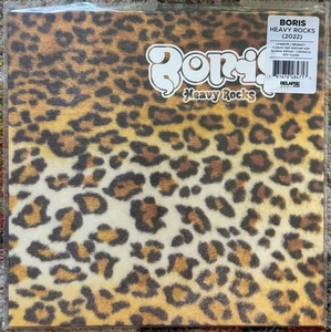 Boris - Heavy Rocks Half Clear/Half Orange w/ dark splatter Ltd. Ed. of 400! - Picture 1 of 2