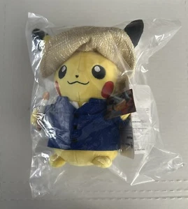 Pokémon Center X Museo Van Gogh: Peluche Pikachu 7 3/4 pulgadas - Imagen 1 de 4