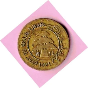 LÍBANO - 1924 DOS PIASTRAS - Imagen 1 de 2