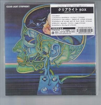 CLEARLIGHT complete 5 Japan mini lp cd Clear Light Symphony Promo Box set NEW - Bild 1 von 4