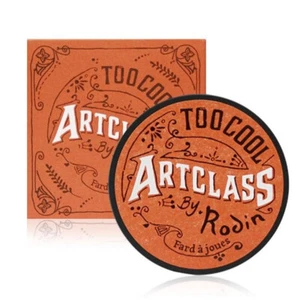 Too Cool for School Art Class von Rodin Rouge - De Ginger - Bild 1 von 1
