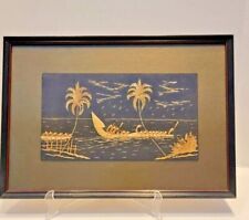 Vintage Asian Straw Folk Art Woven Bamboo on Black Linen Tropics Boating Scene 