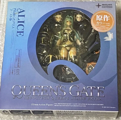 Revoltech Queen's Blade No.015 Queen's Gate Alice Boost Edition From Japan Used Cover
