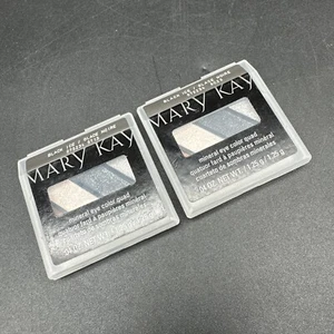 Mary Kay Mineral Eye Color Quad ~ BLACK ICE ~ LOT OF 2 NEW IN BOX - Picture 1 of 2