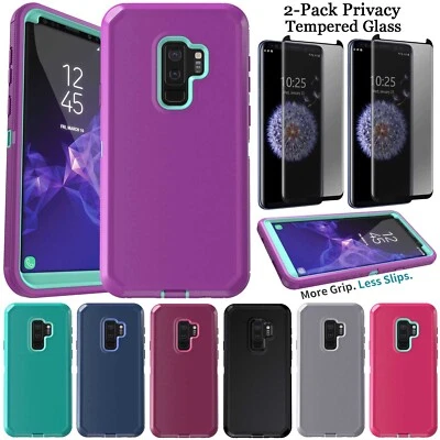 For Samsung Galaxy S9/S9 Plus Case Rugged Phone Cover / Privacy Screen Protector