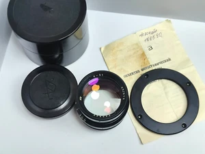 lens INDUSTAR 51 4,5/210 for Large Format camera 13x18cm FKD FKM - Picture 1 of 11