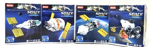 Lot 4 Sluban Kids Space Station Building Blocks New Sealed Combine - Picture 1 of 6