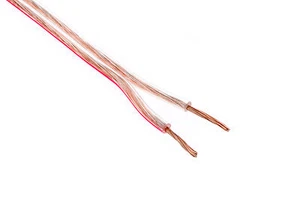 Cable de altavoz 20 METROS AWG18 flexible multi cadena para sonido envolvente - Imagen 1 de 1