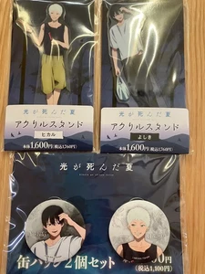 The Summer Hikaru Died Acrylic Stand Can Badge Set Family Mart Limited New Japan - Picture 1 of 5