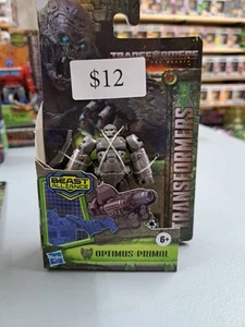 Transformers: Rise of the Beasts - Optimus Primal 3" Action Figure Gorilla - Picture 1 of 4
