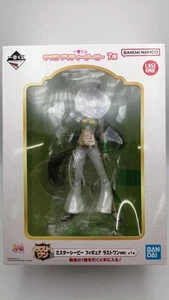 Figura BANDAI Ichiban Kuji Last One Award Mr. CB - Imagen 1 de 4