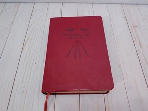 The Message NKJV New King James Version Parallel Bible Red Leather - Bild 1 von 15