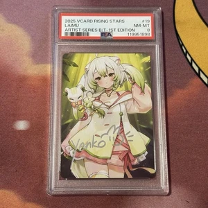 PSA 8 Vcard Lamilu #19, Rising Stars Artist Series, 1st Edition Box Topper - Foto 1 di 3