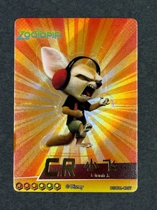 CARD FUN DISNEY 100 ANNIVERSARY ZOOTOPIA FINNICK CR INSERT #DISC01-CR07 - Bild 1 von 1