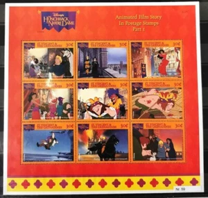 DD2.59 St.Vincent Grenadines MNH Disney Cartoons Notre Dame Teil I Figuren - Bild 1 von 6